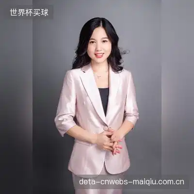沈德茂